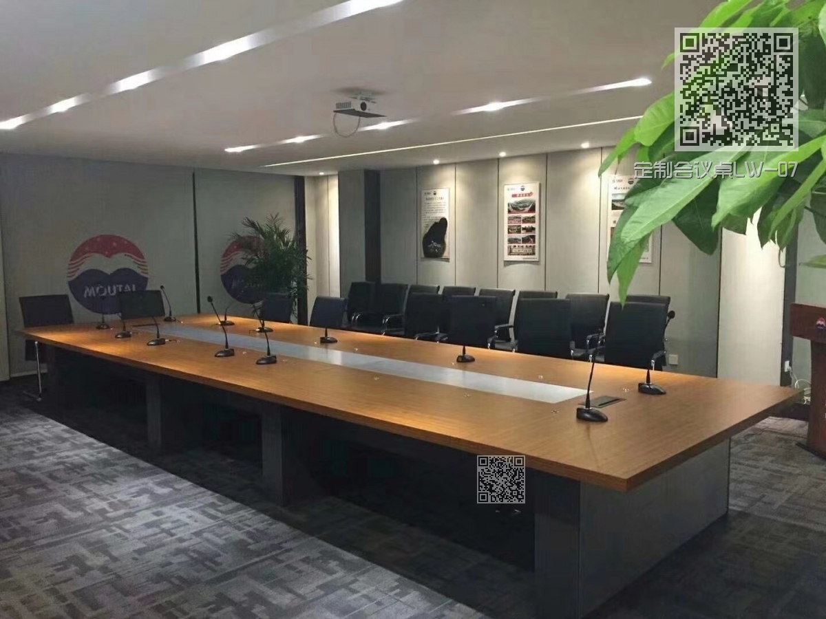 定制会议桌LW-07