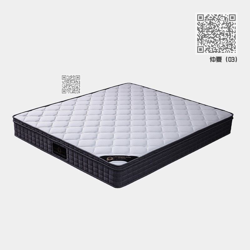 仲夏(03) 仲夏(03)