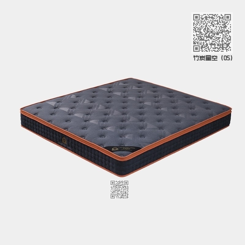 竹炭星空(05) 竹炭星空(05)