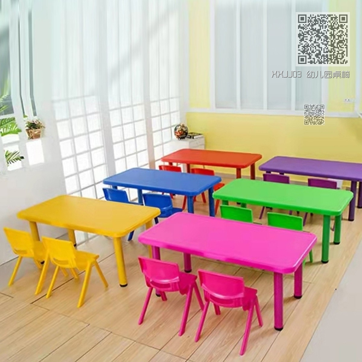 XXJJ03 幼儿园桌椅