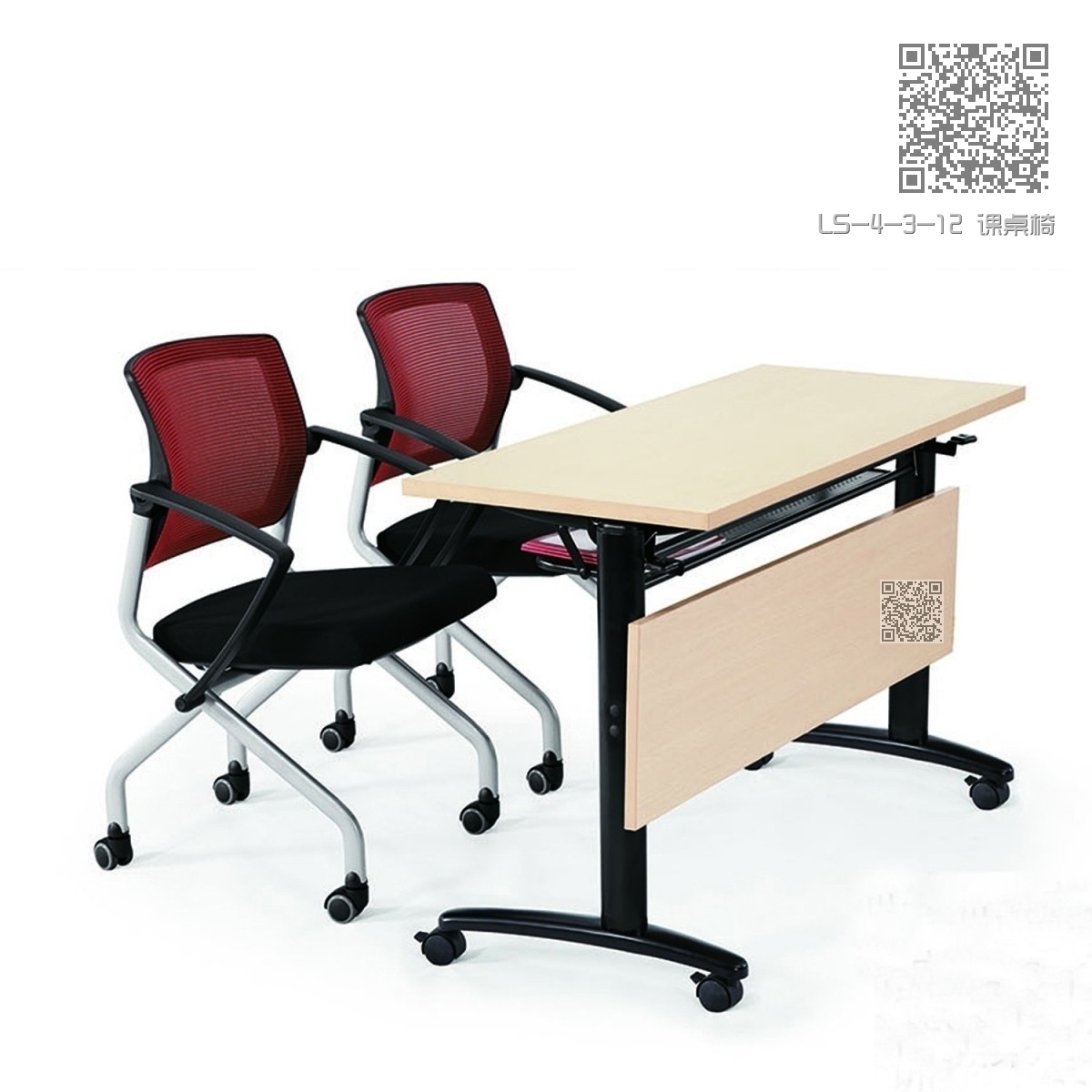 LS-4-3-12 课桌椅