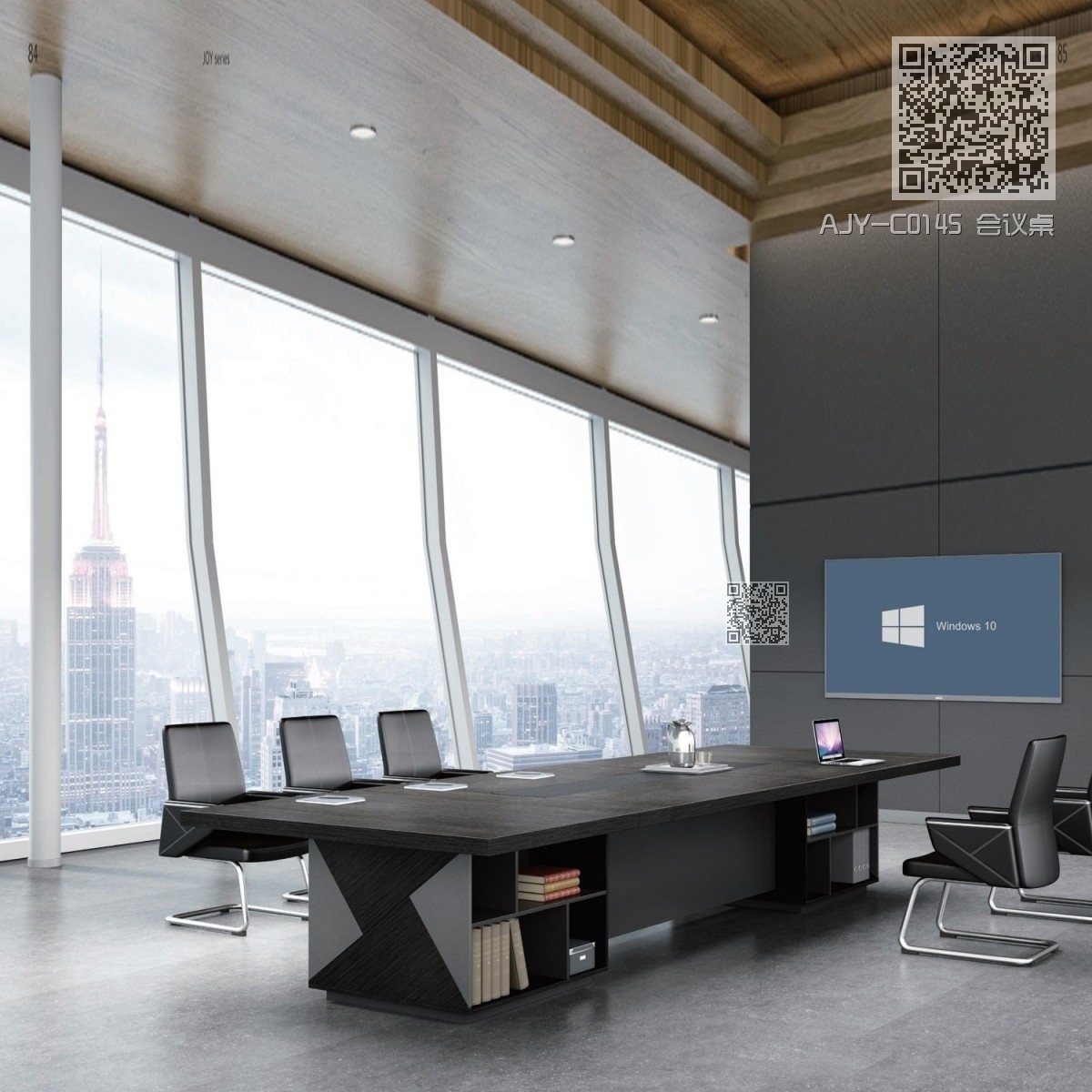 AJY-C0145 会议桌 AJY-C0145 会议桌