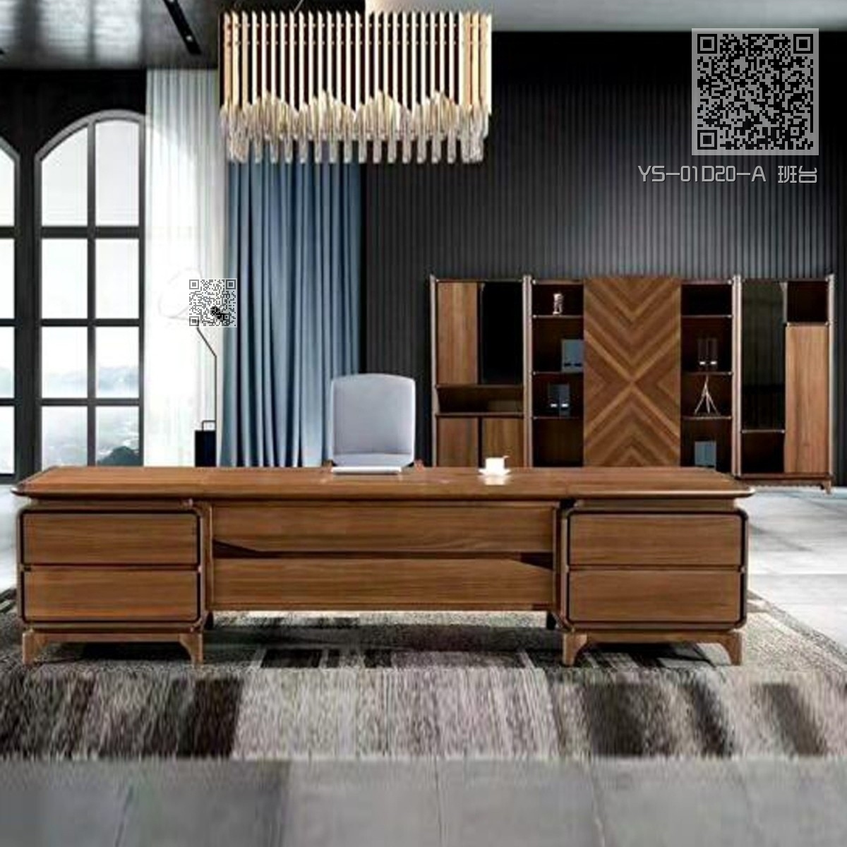 YS-01D20-A 班台 YS-01D20-A 班台