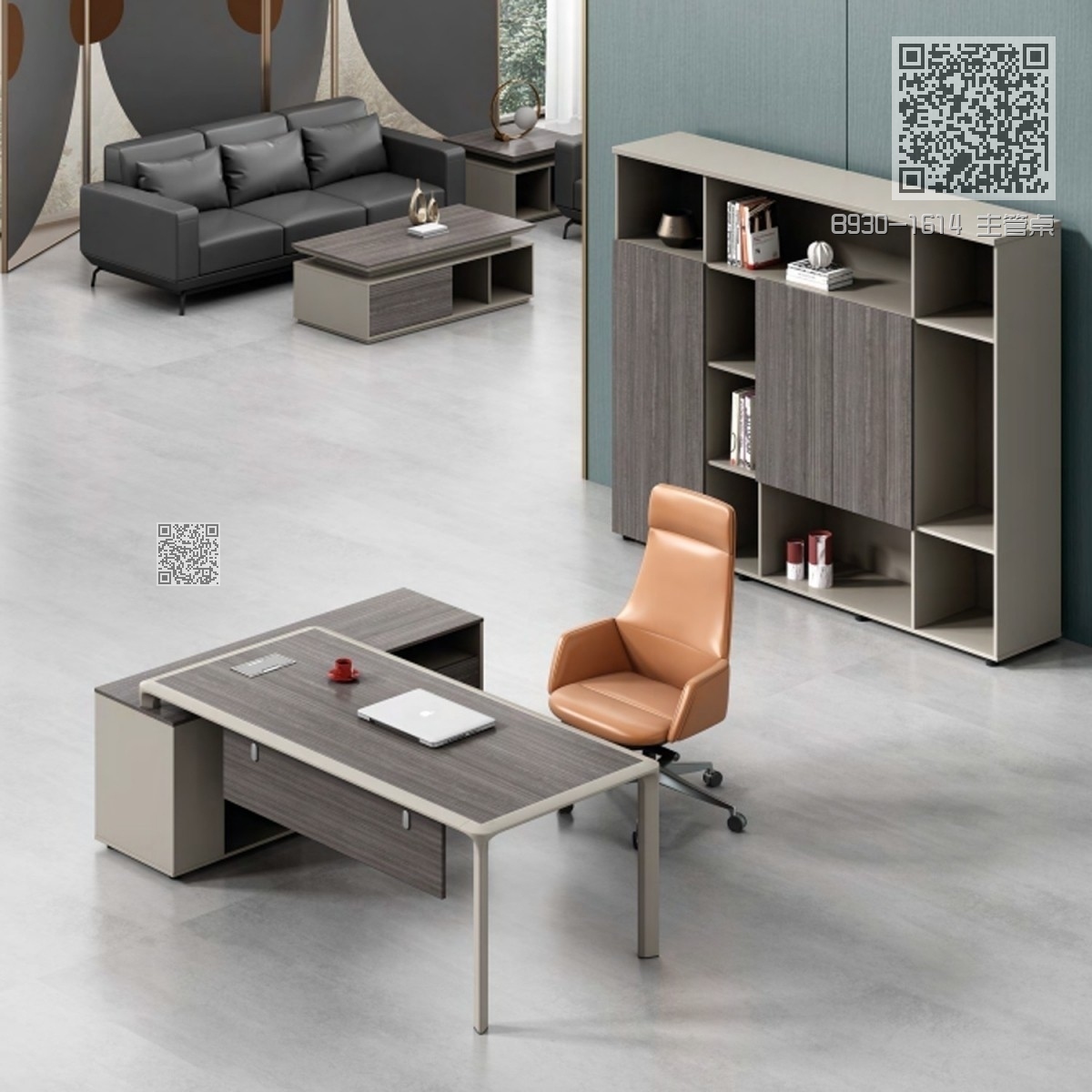B930-1614 主管桌 B930-1614 主管桌