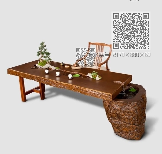 流水茶台 2170×880×696 流水茶台 2170×880×696