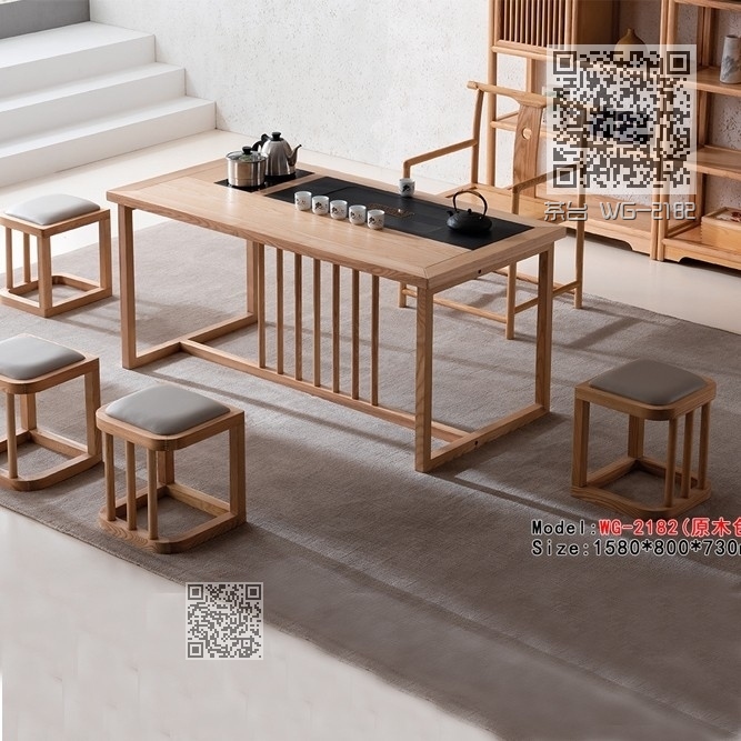 茶台 WG-2182 茶台 WG-2182
