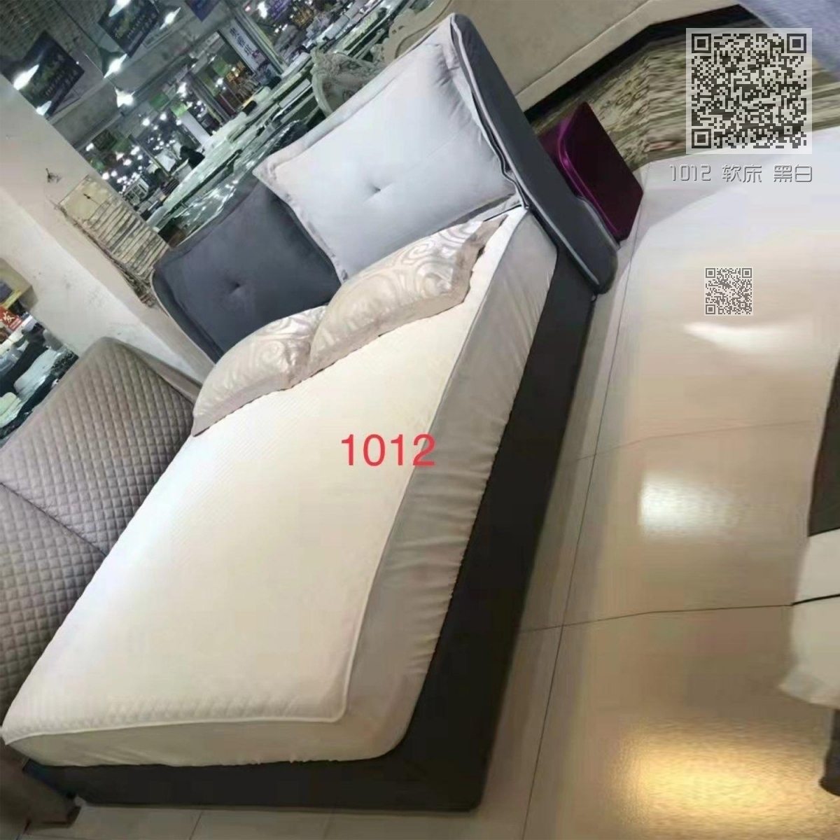 1012 软床 黑白