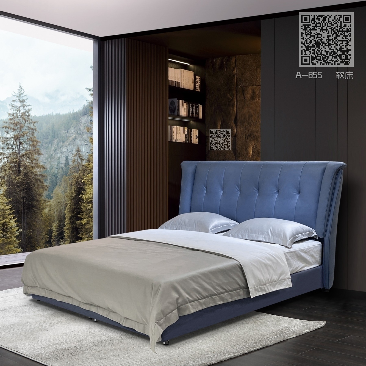 A-855 软床 A-855 软床