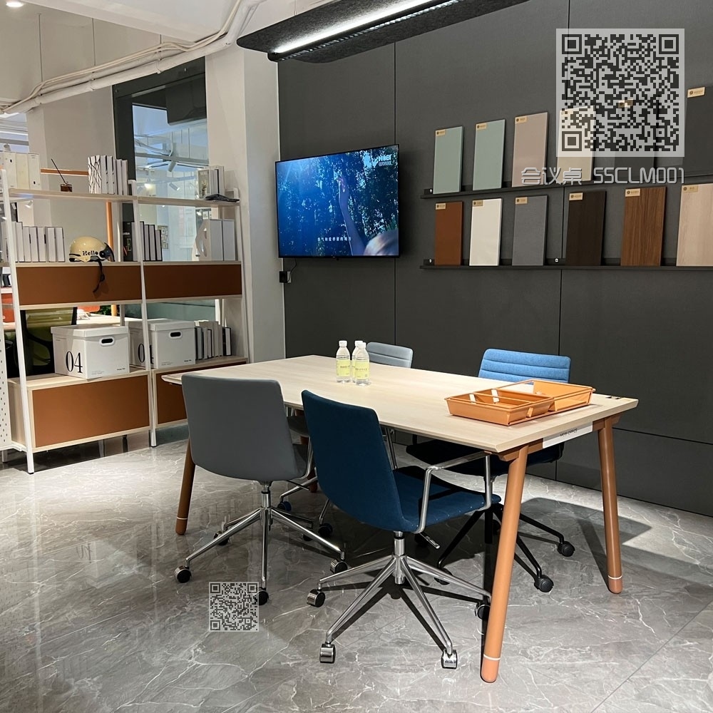 会议桌 55CLM001 会议桌 55CLM001