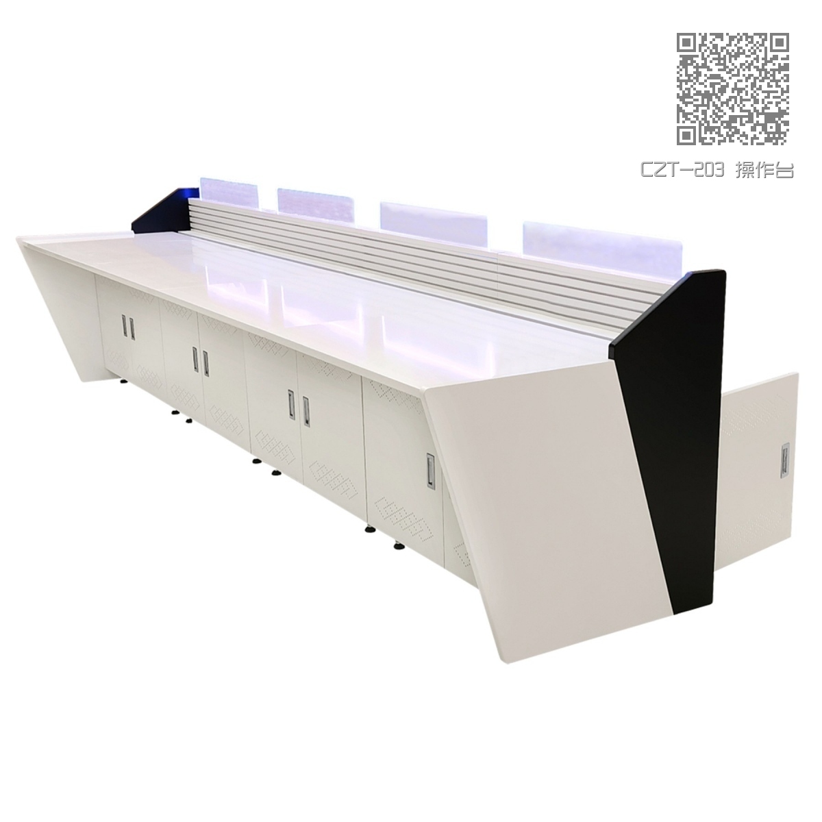 CZT-203 操作台