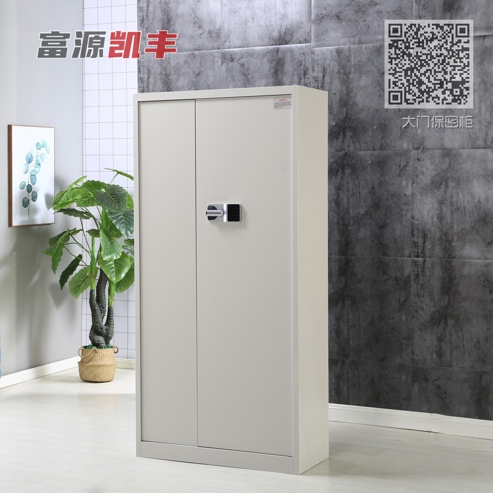 大门保密柜 大门保密柜