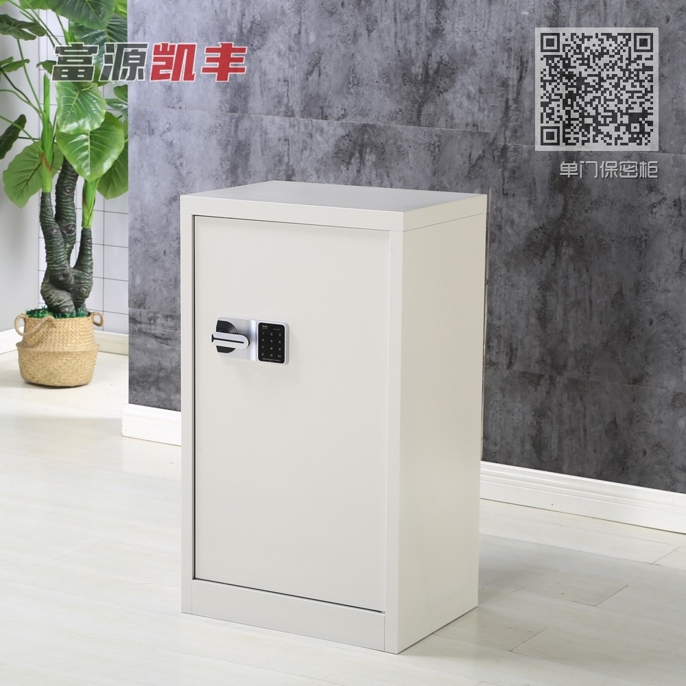 单门保密柜 单门保密柜