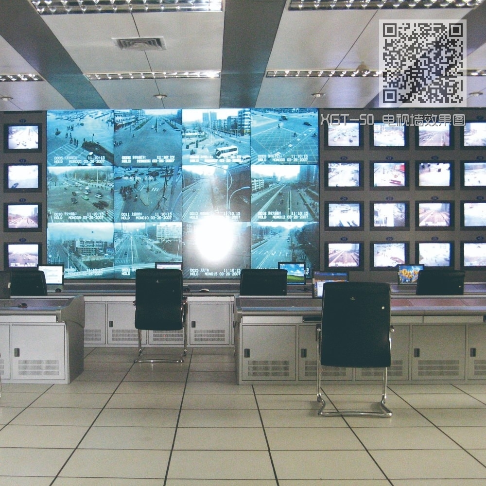 XGT-50 电视墙效果图