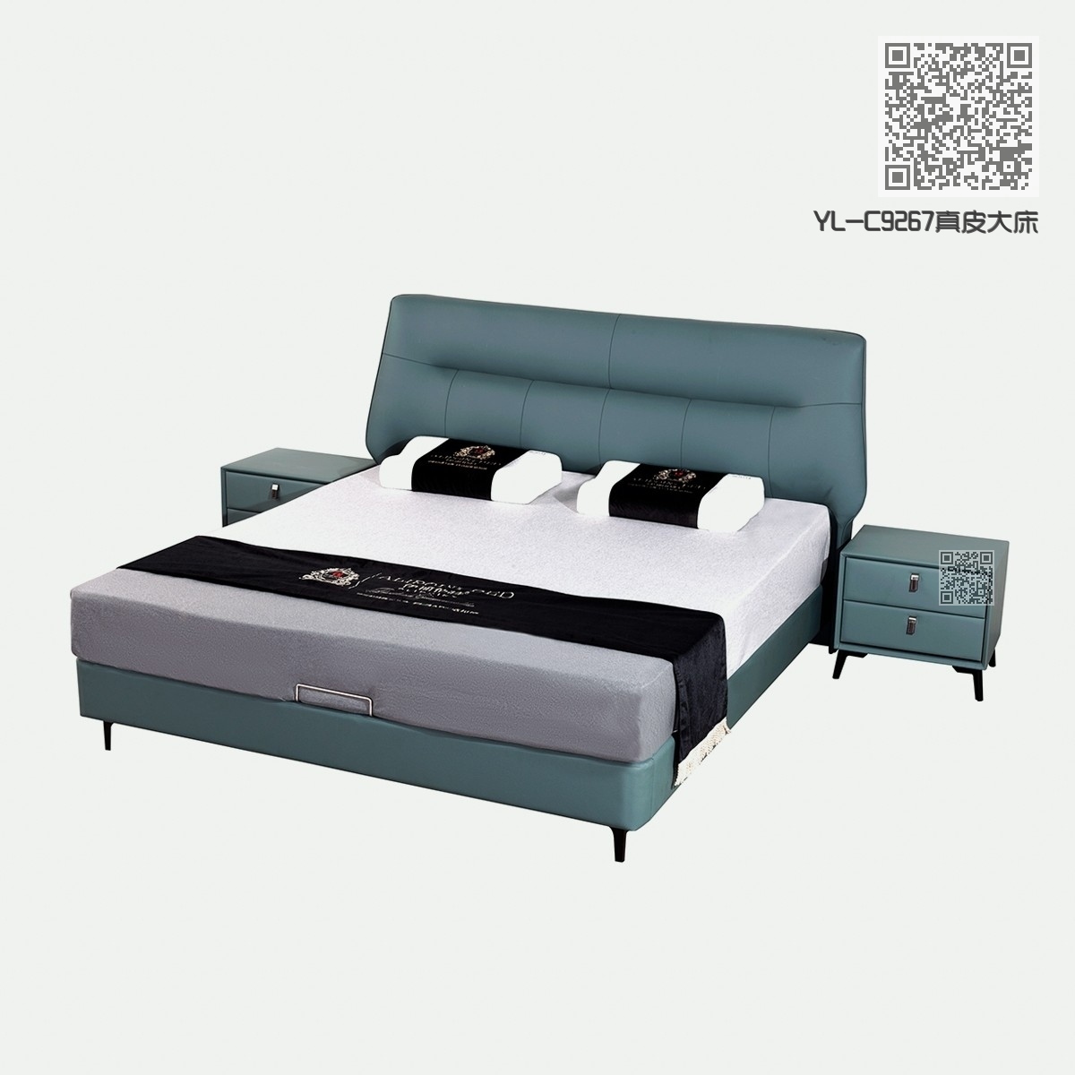 YL-C9267真皮大床 YL-C9267真皮大床