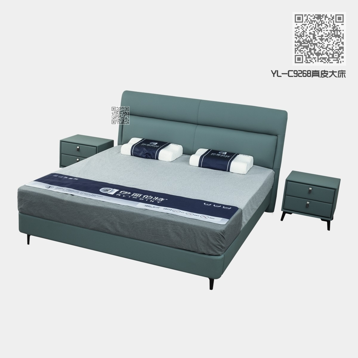 YL-C9268真皮大床 YL-C9268真皮大床