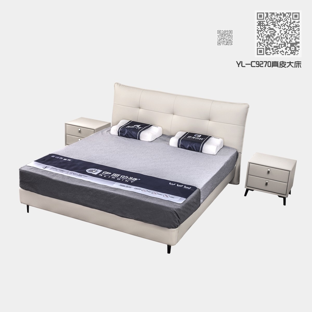 YL-C9270真皮大床 YL-C9270真皮大床