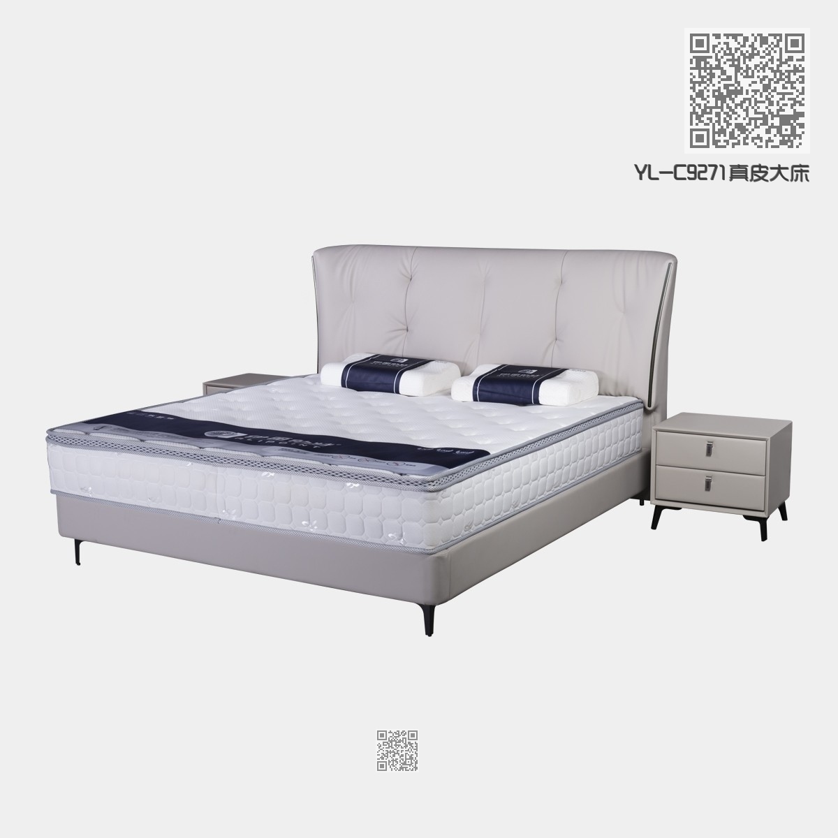YL-C9271真皮大床 YL-C9271真皮大床
