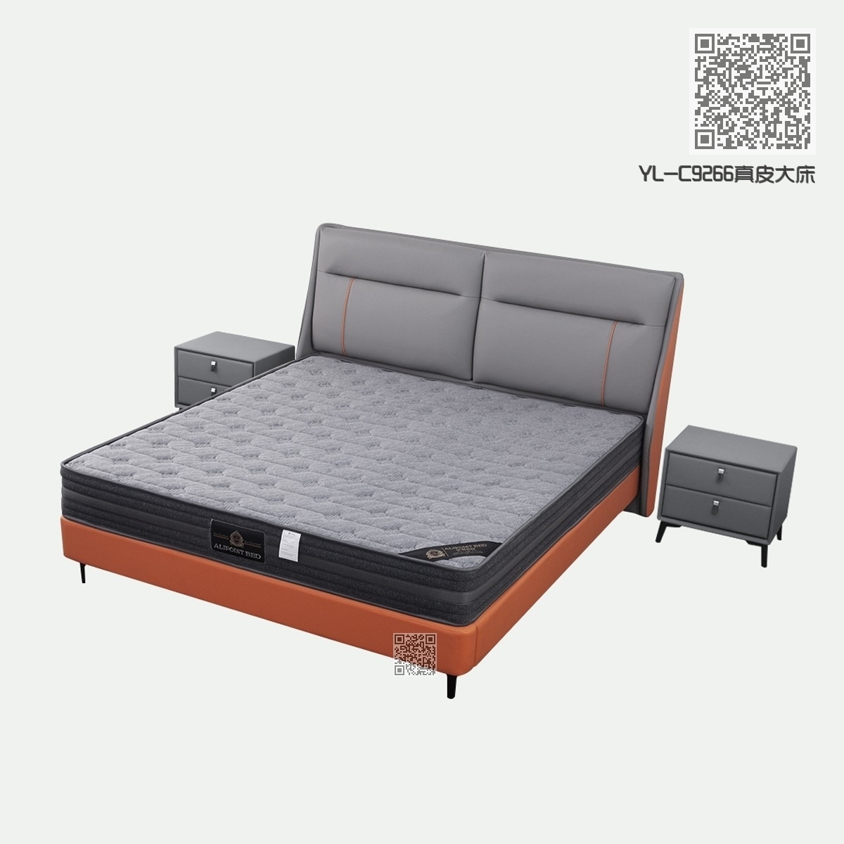 YL-C9266真皮大床 YL-C9266真皮大床