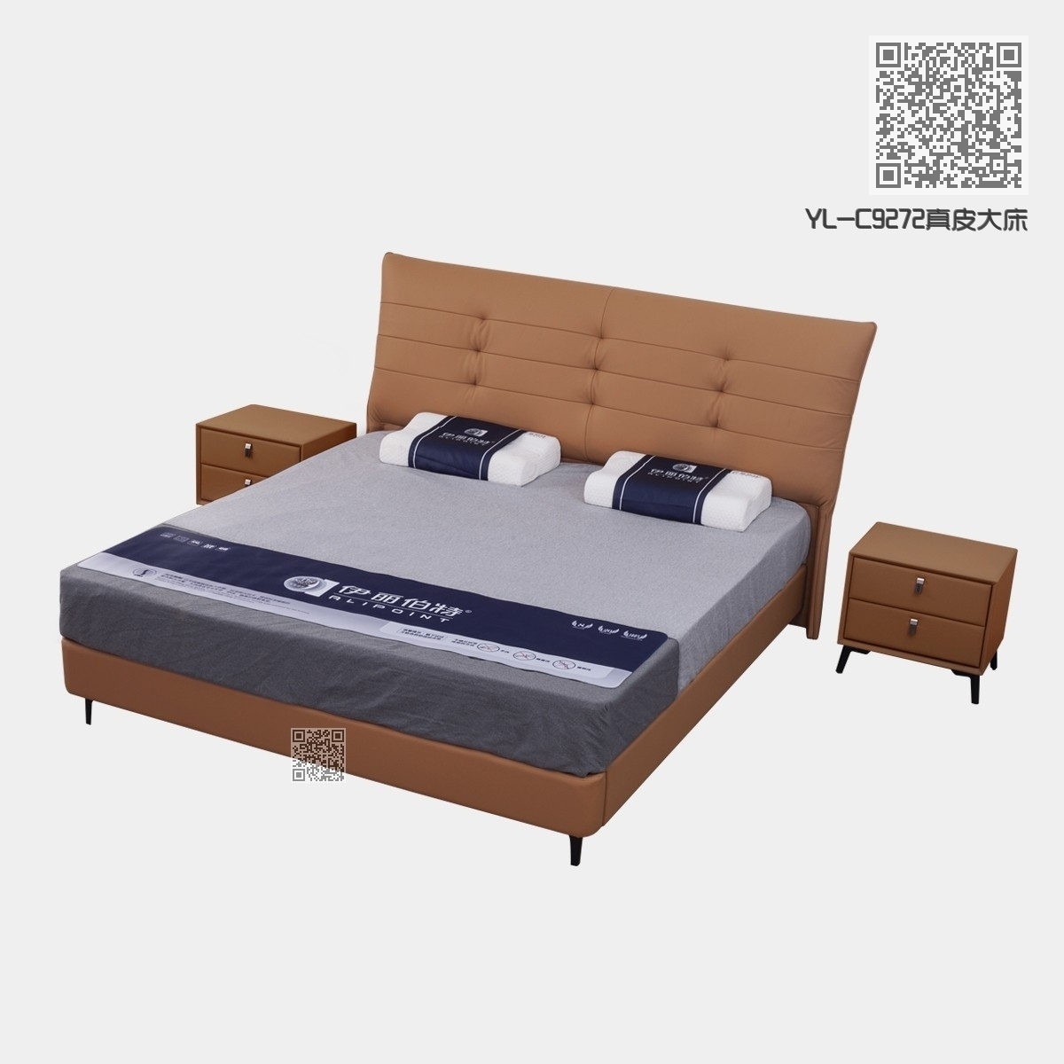 YL-C9272真皮大床 YL-C9272真皮大床
