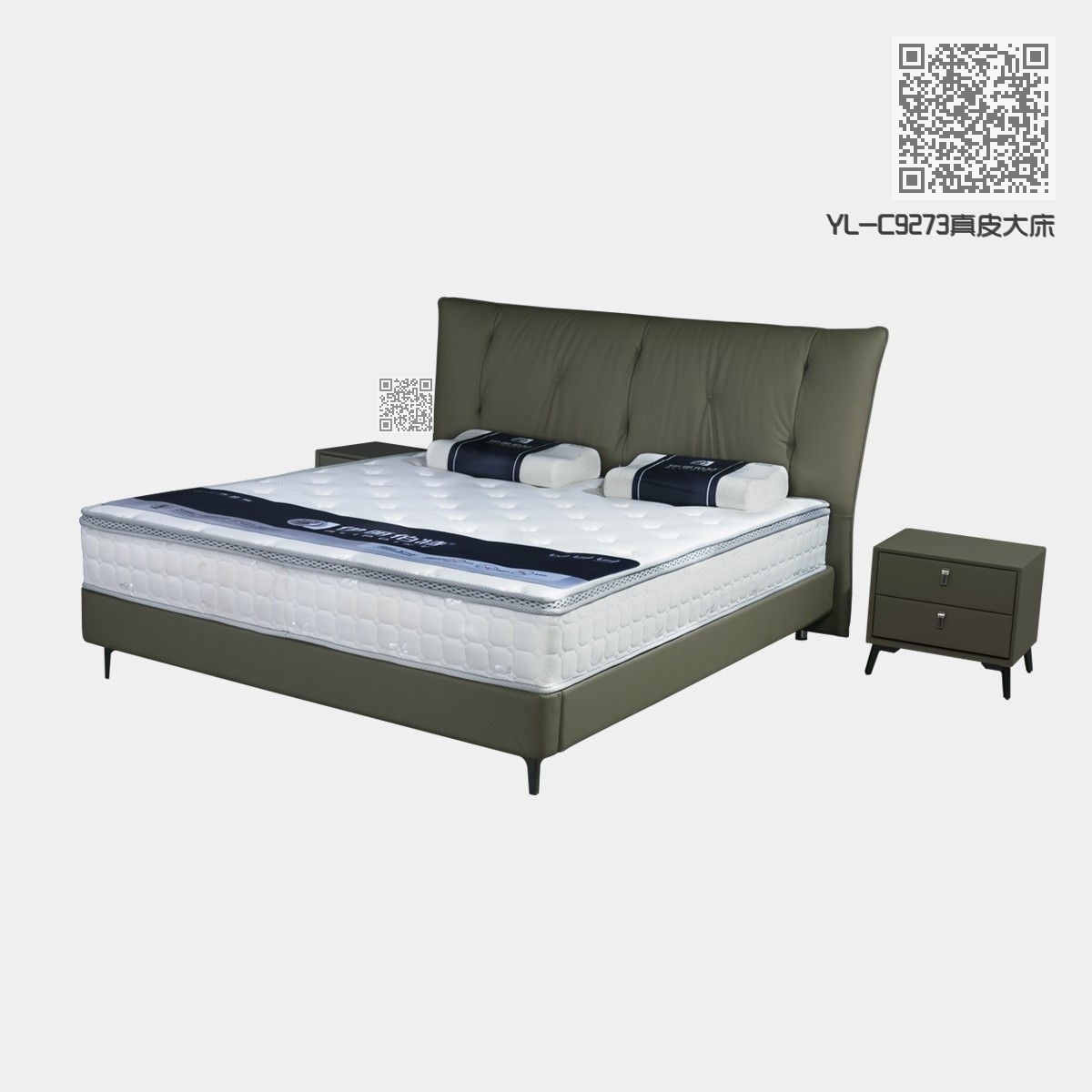 YL-C9273真皮大床 YL-C9273真皮大床