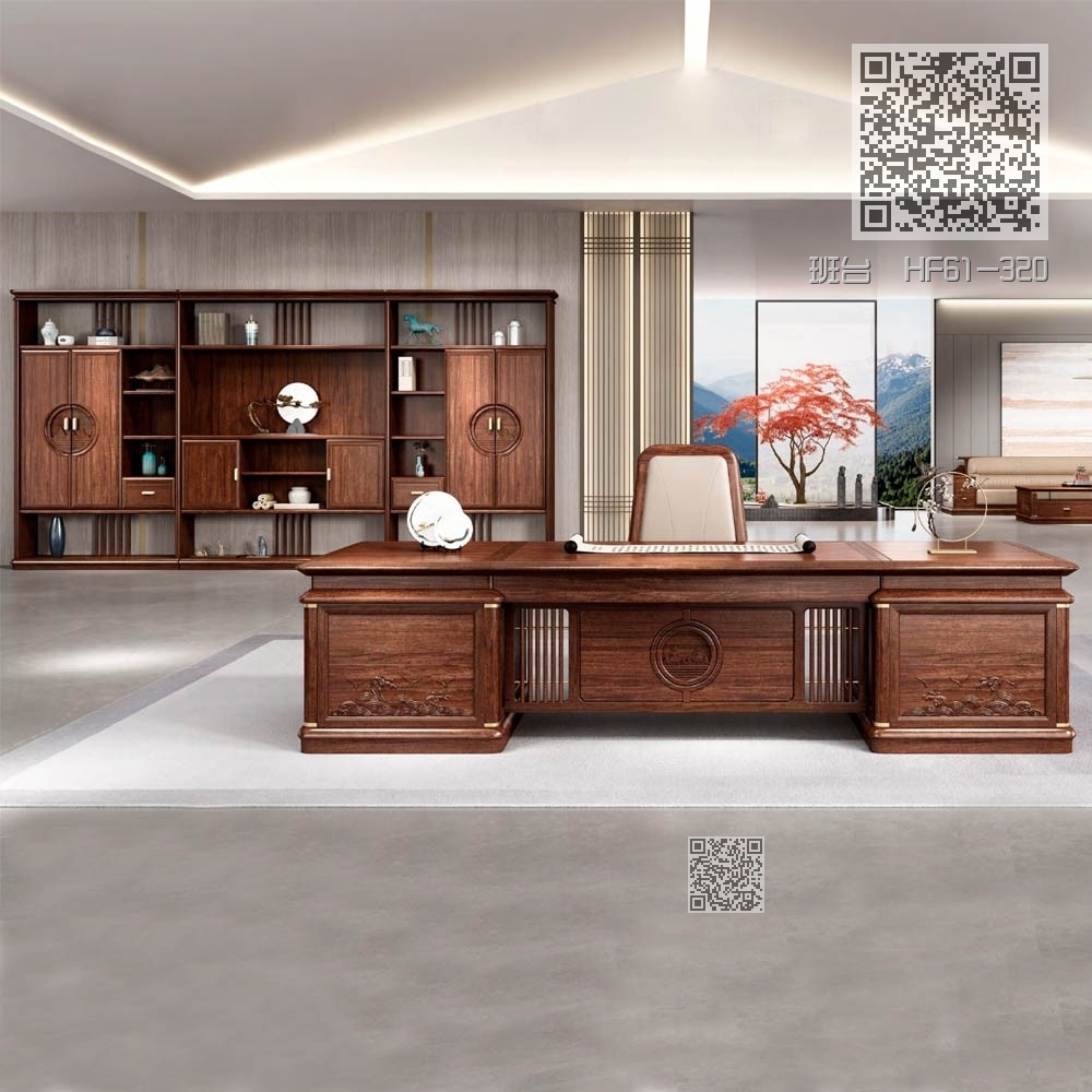 班台  HF61-320 班台  HF61-320