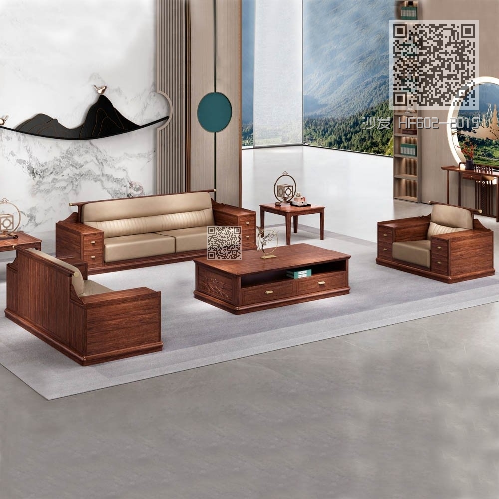 沙发 HF602-2015 沙发 HF602-2015