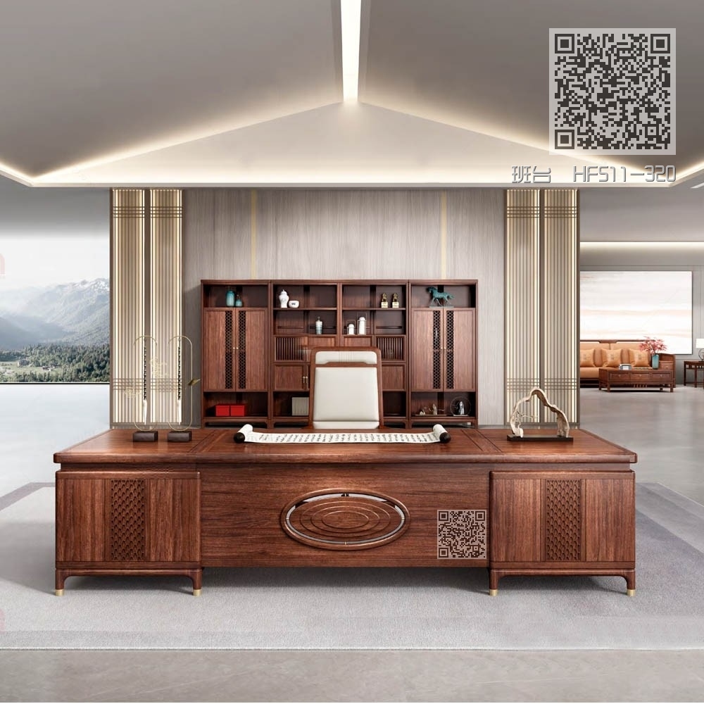 班台  HF511-320 班台  HF511-320