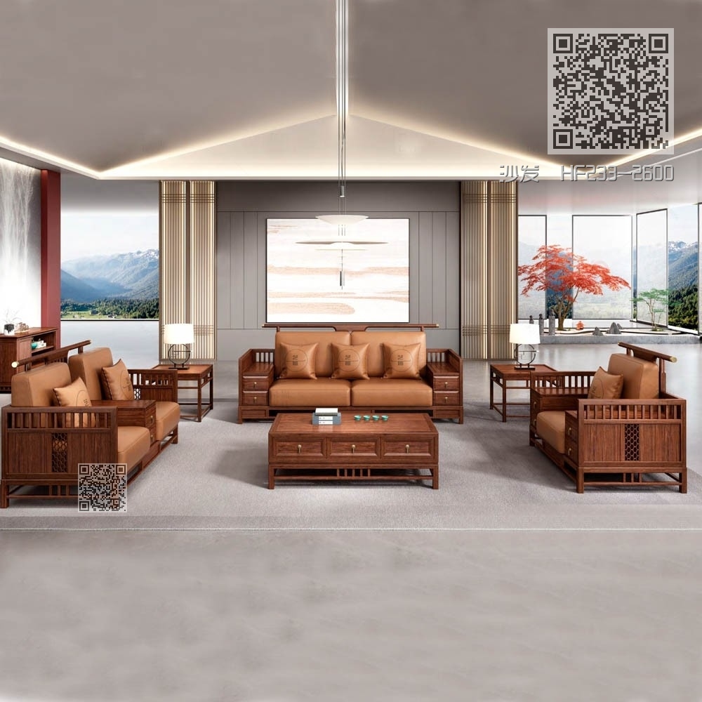 沙发 HF233-2600 沙发 HF233-2600