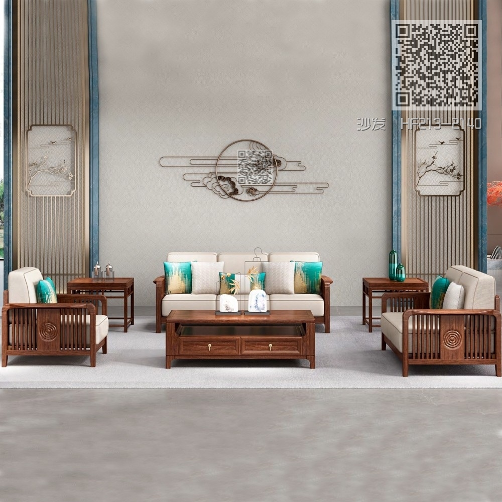 沙发 HF213-2140 沙发 HF213-2140