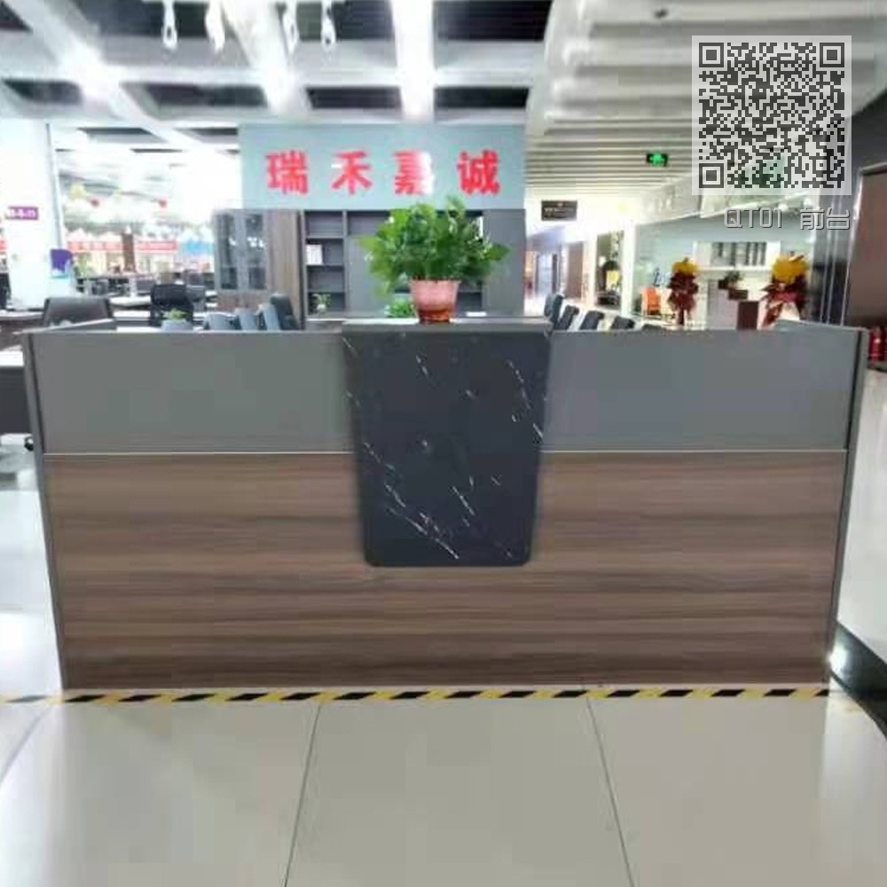 QT01 前台
