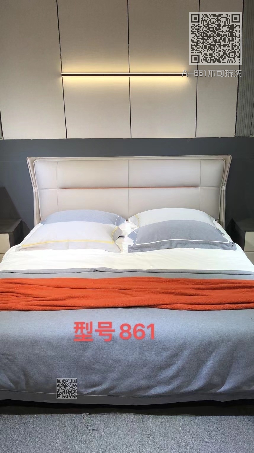 A-861不可拆洗