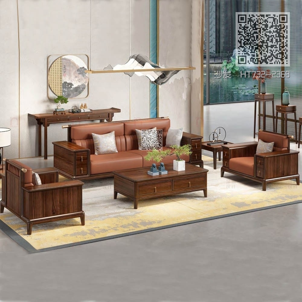 沙发 HT732-2368 沙发 HT732-2368