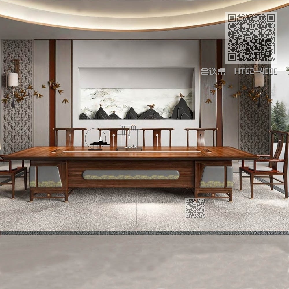 会议桌  HT82-4000 会议桌  HT82-4000