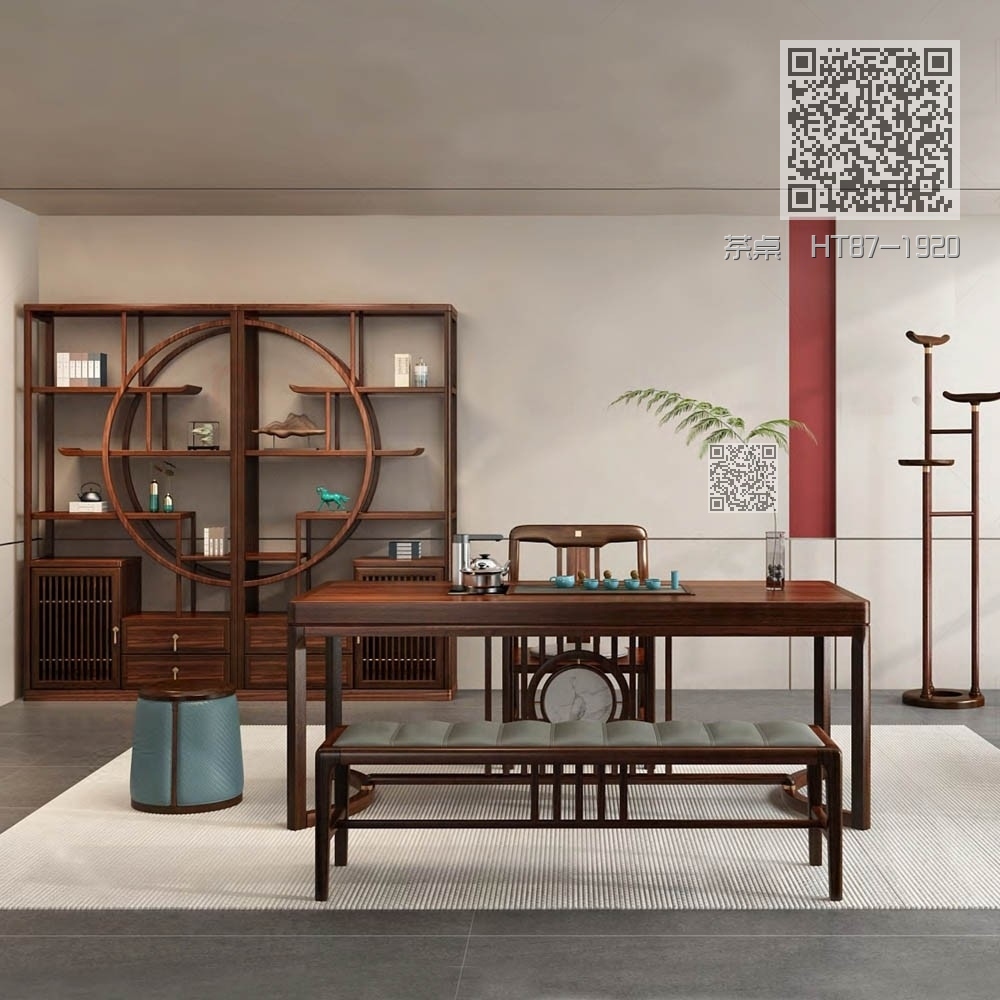茶桌  HT87-1920 茶桌  HT87-1920