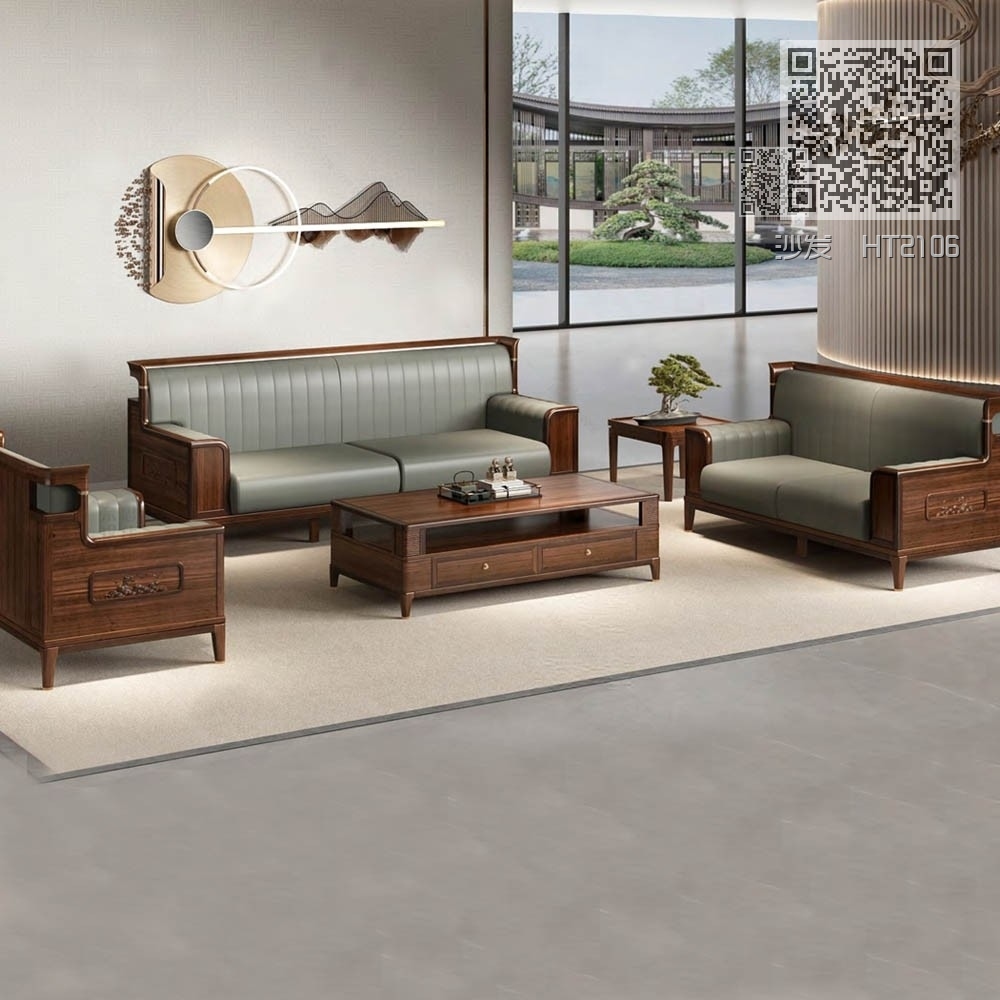 沙发 HT2106 沙发 HT2106