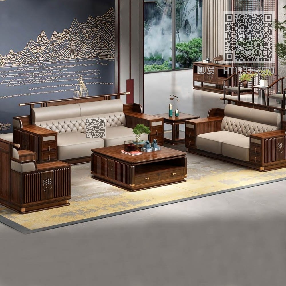 沙发 HT1133-2570 沙发 HT1133-2570