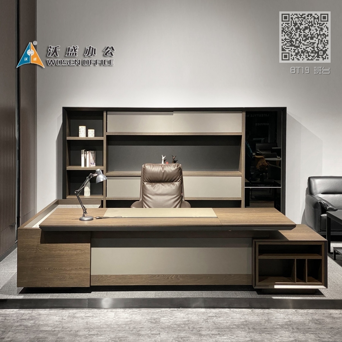 BT19 班台