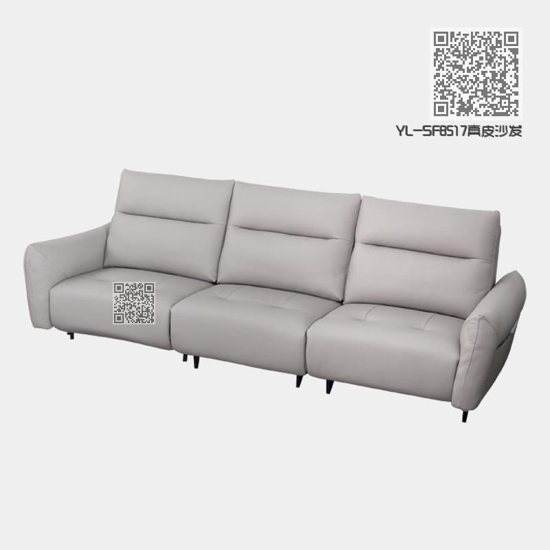 YL-SF8517真皮沙发 YL-SF8517真皮沙发