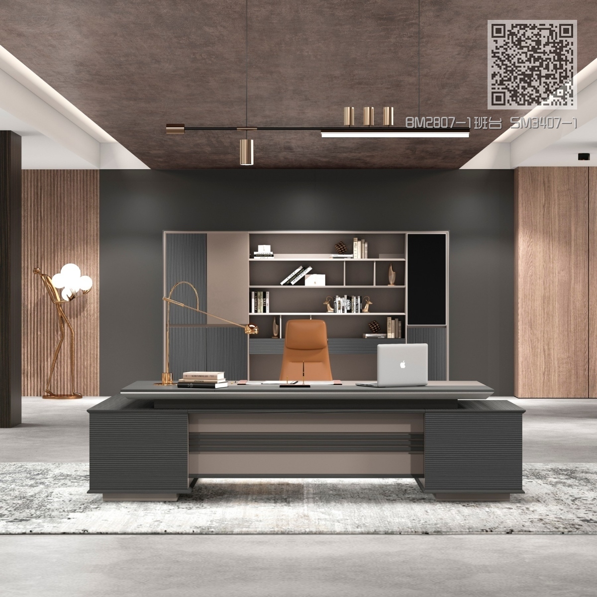 BM2807-1班台 SM3407-1文件柜 BM2807-1班台 SM3407-1文件柜