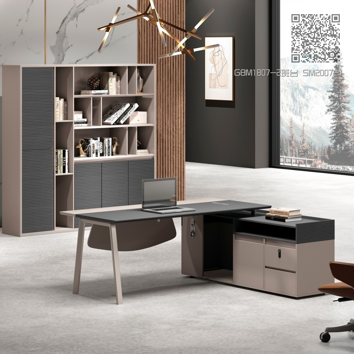 GBM1807-2班台 SM2007-1文件柜 GBM1807-2班台 SM2007-1文件柜