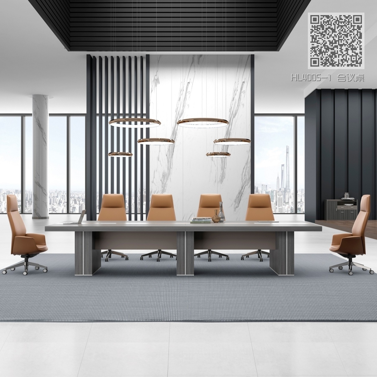 HL4005-1 会议桌 HL4005-1 会议桌