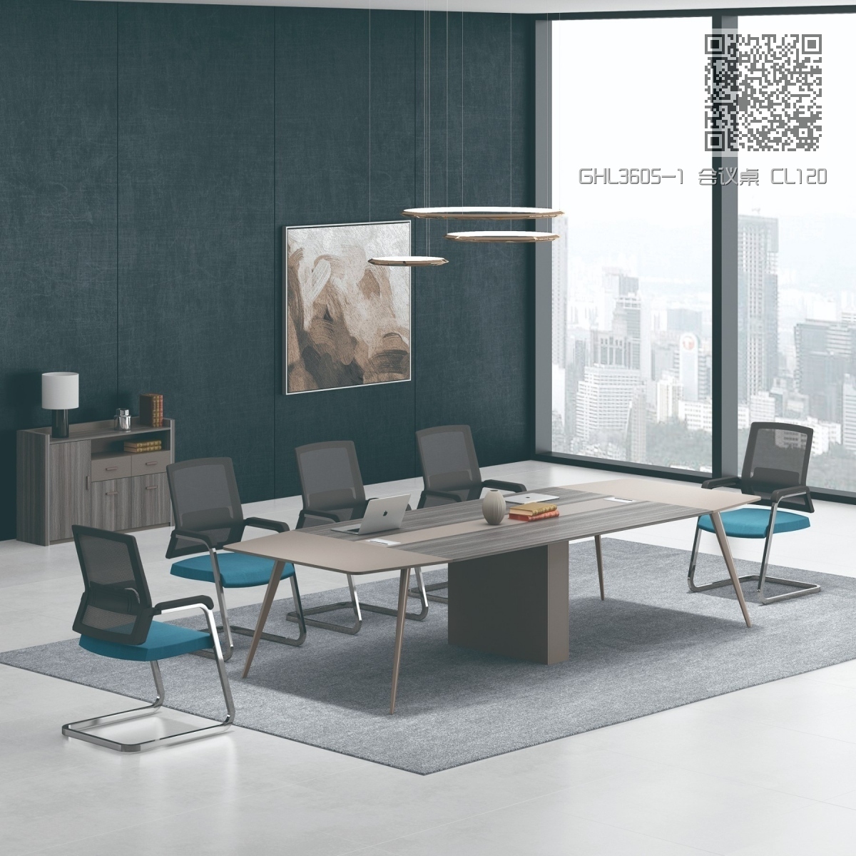 GHL3605-1 会议桌 CL1205-1茶水柜 GHL3605-1 会议桌 CL1205-1茶水柜