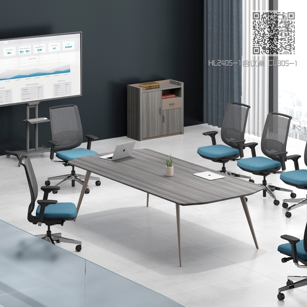 HL2405-1会议桌 CL805-1茶几 HL2405-1会议桌 CL805-1茶几