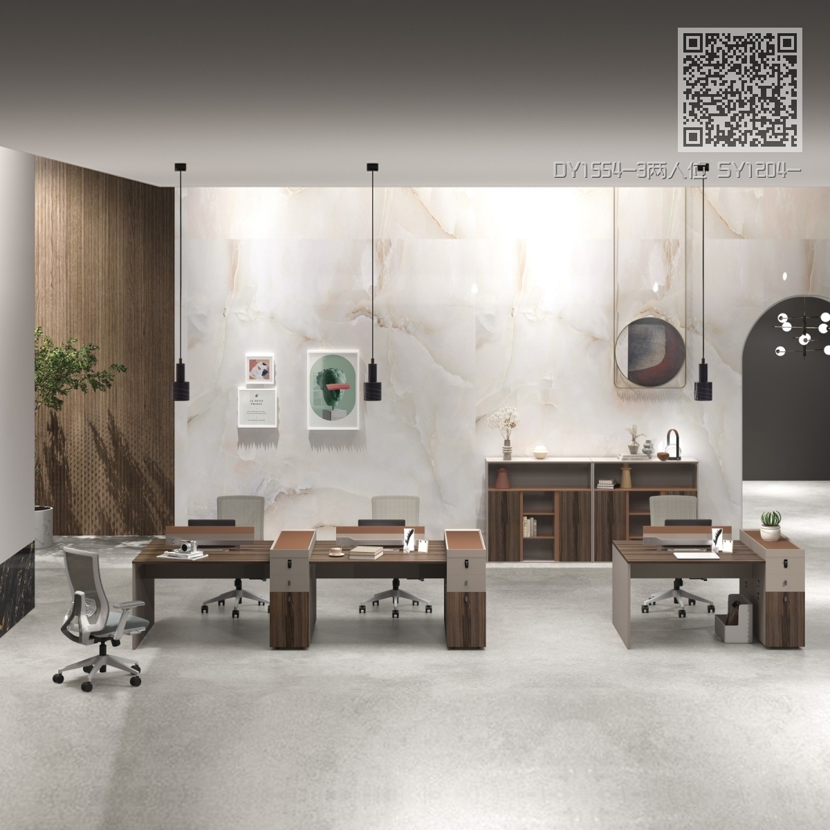 DY1554-3两人位 SY1204-2矮柜 DY1554-3两人位 SY1204-2矮柜