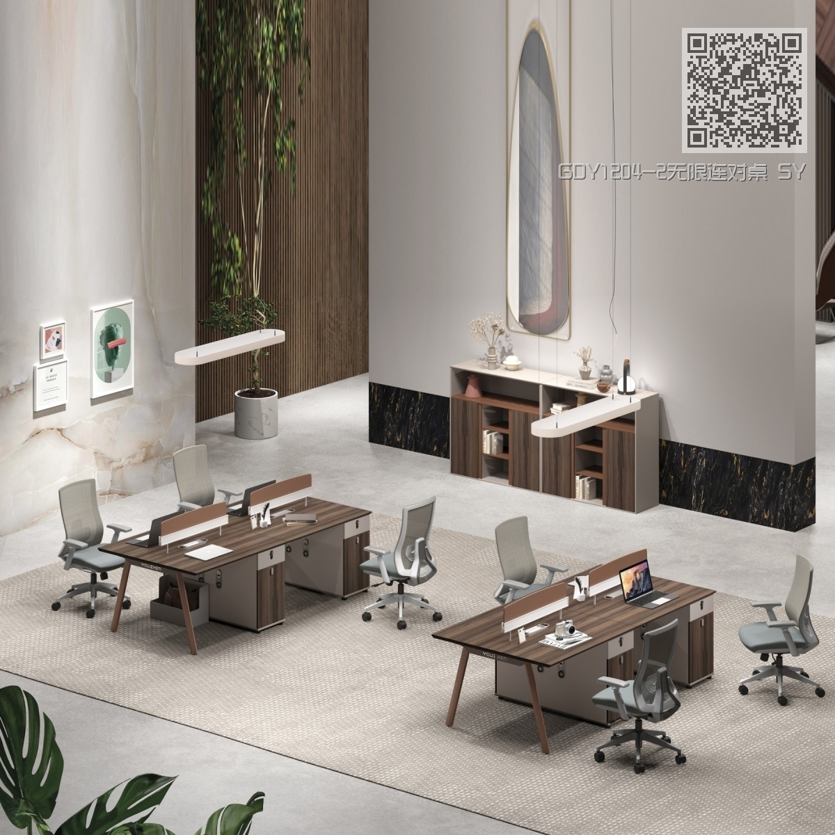 GDY1204-2无限连对桌 SY1204-2矮柜 GDY1204-2无限连对桌 SY1204-2矮柜