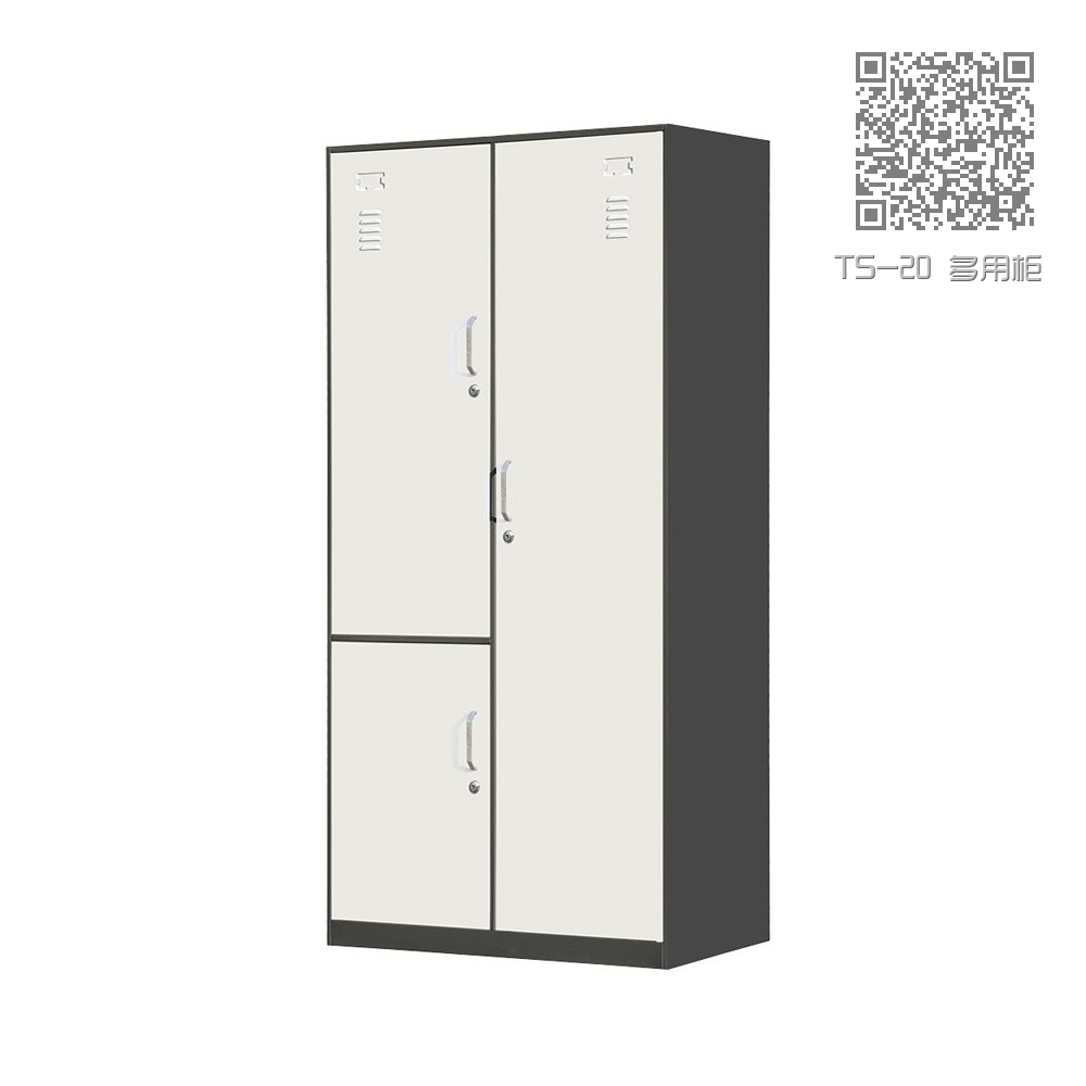 TS-20 多用柜 TS-20 多用柜