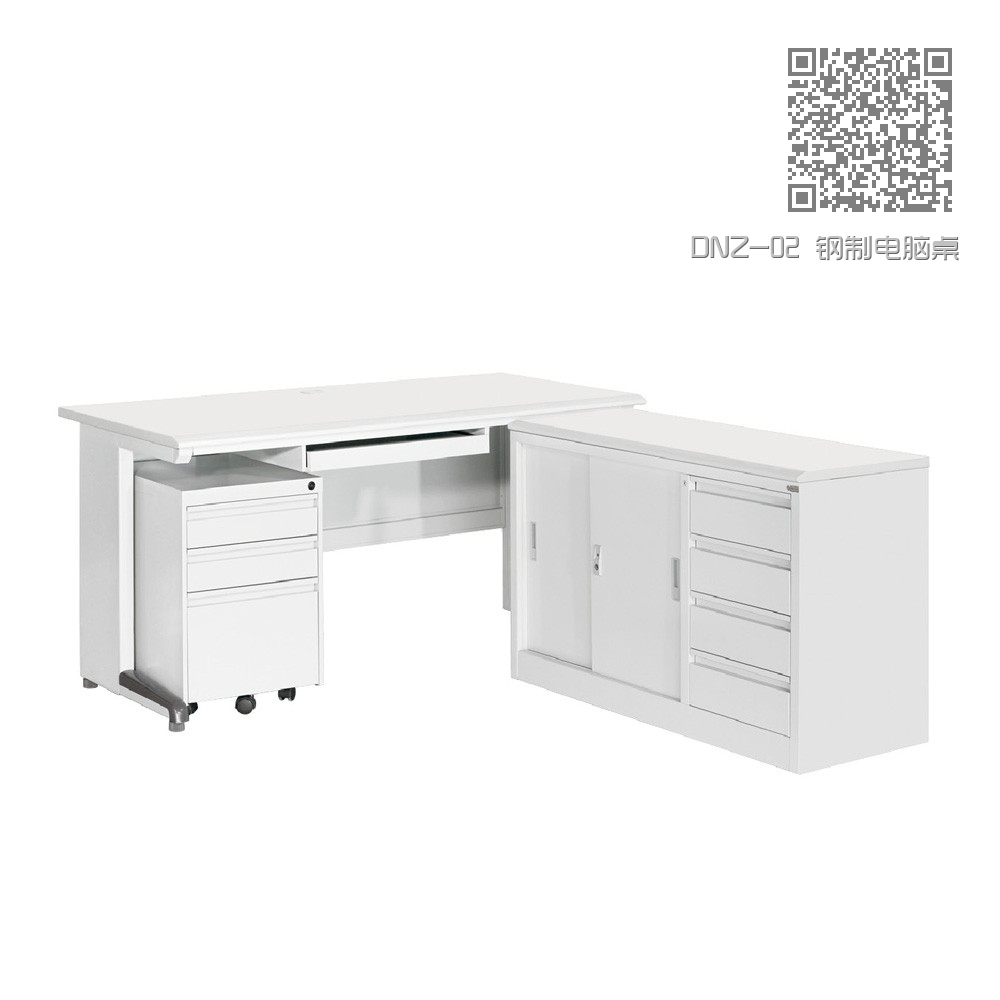 DNZ-02 钢制电脑桌 DNZ-02 钢制电脑桌