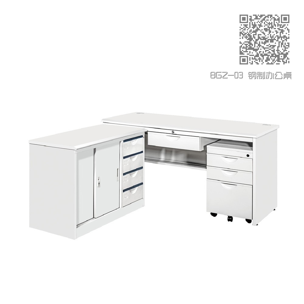 BGZ-03 钢制办公桌 BGZ-03 钢制办公桌