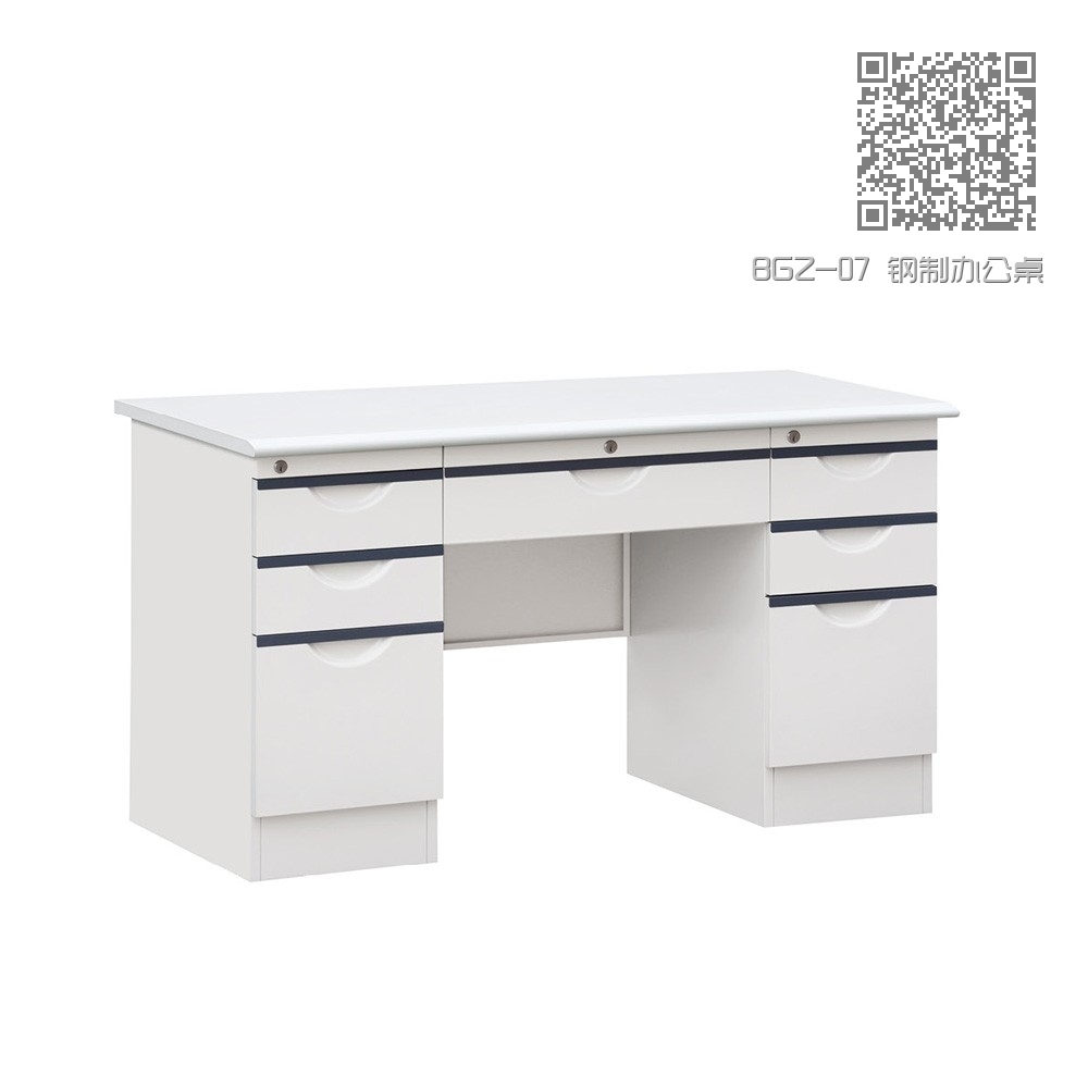 BGZ-07 钢制办公桌 BGZ-07 钢制办公桌