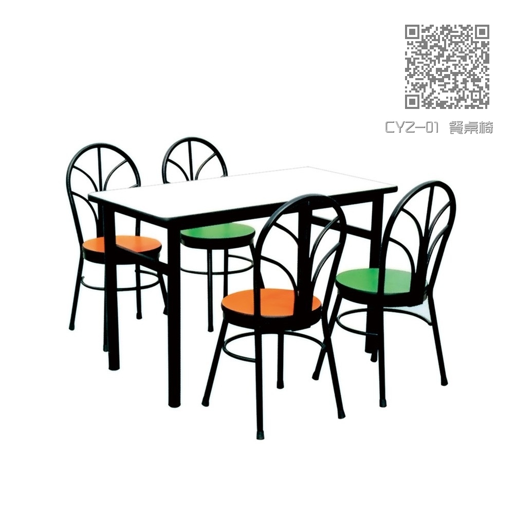 CYZ-01 餐桌椅 CYZ-01 餐桌椅
